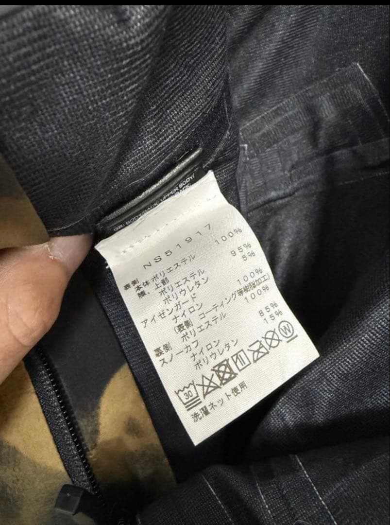 ノースフェイス　スキー　スノーボード　ビブパンツ　ウェア　STEEPSERIES