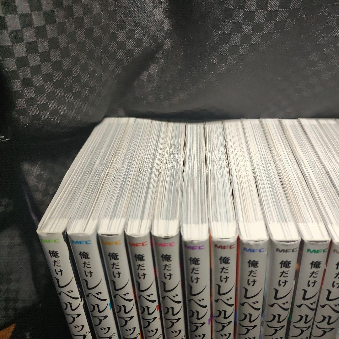 俺だけレベルアップな件　全巻セット 1〜21巻