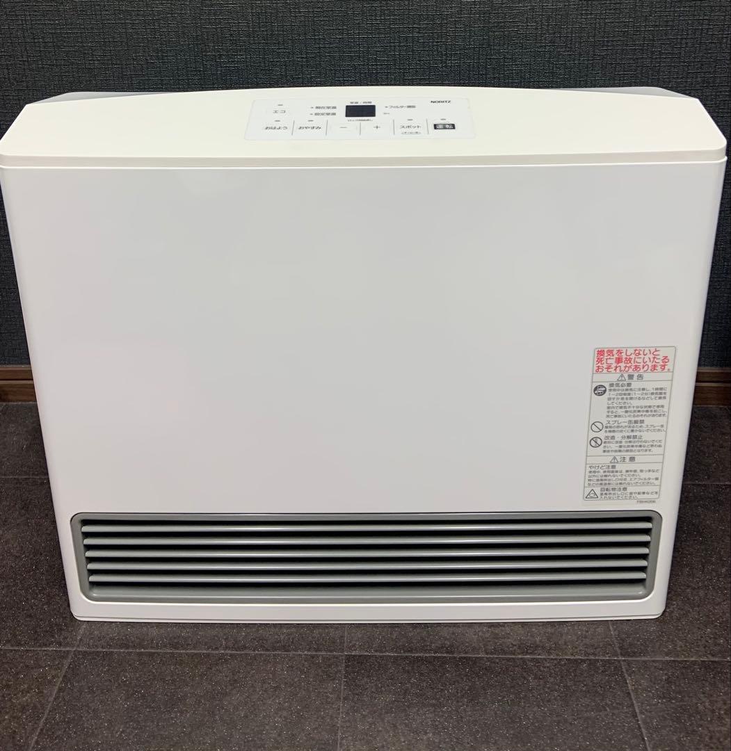 NORITZ ガスファンヒーター GFH-5803S-W5