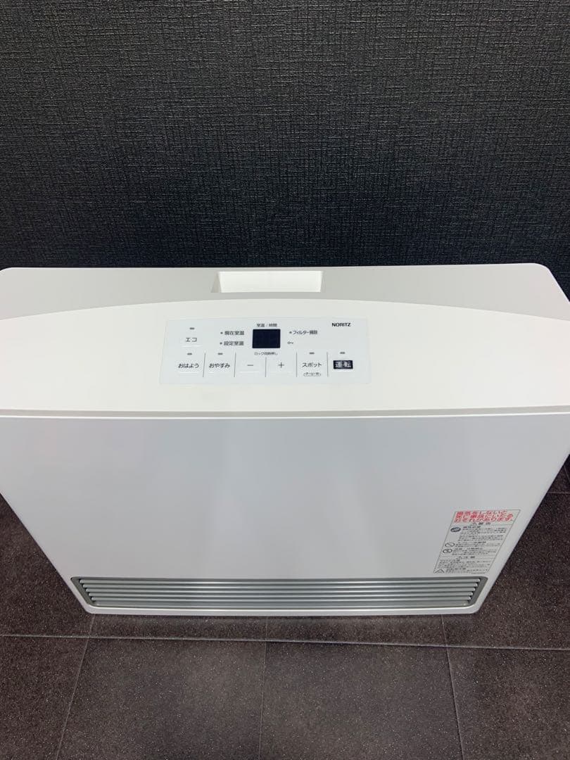 NORITZ ガスファンヒーター GFH-5803S-W5