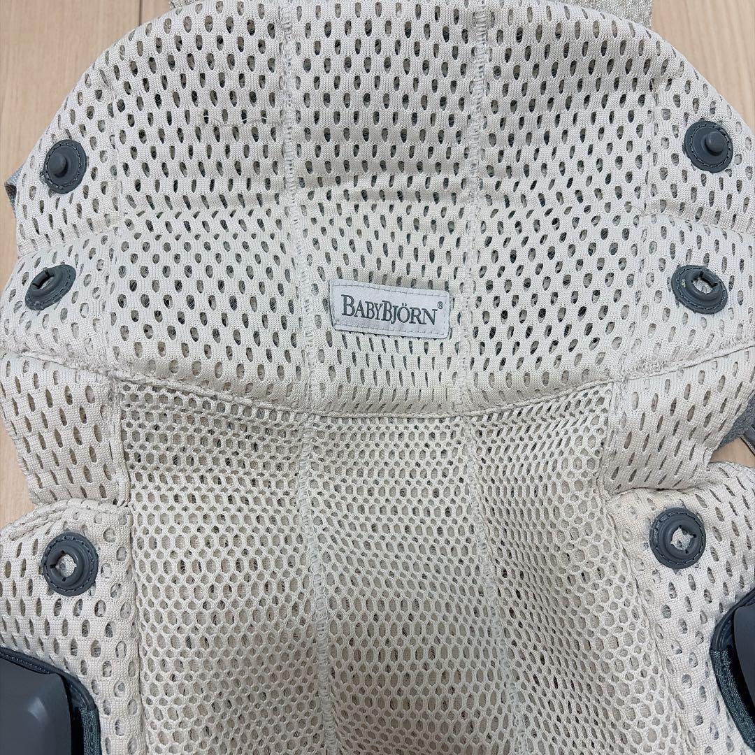 BabyBjorn ベビーキャリア ハーモニー HARMONY クリーム