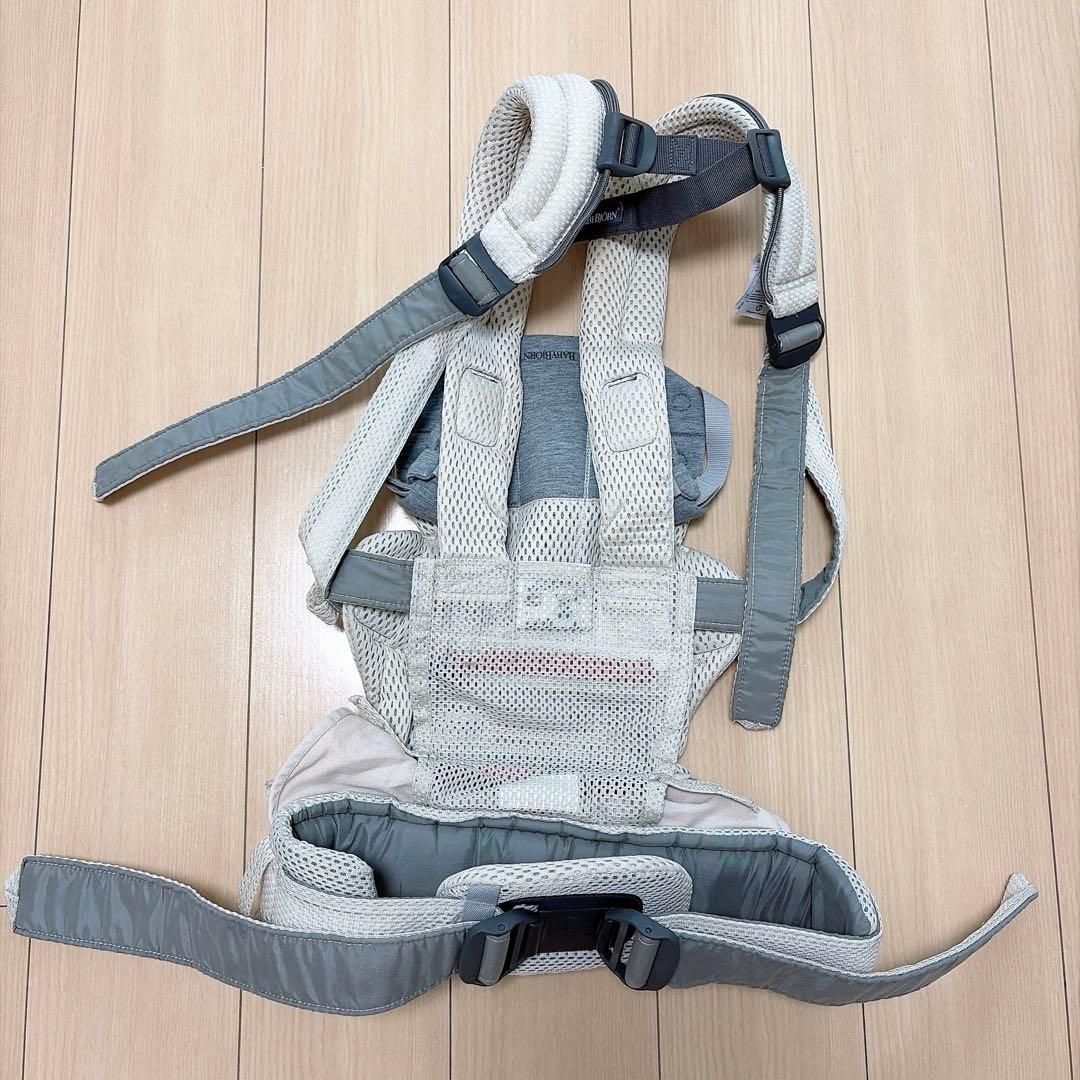 BabyBjorn ベビーキャリア ハーモニー HARMONY クリーム