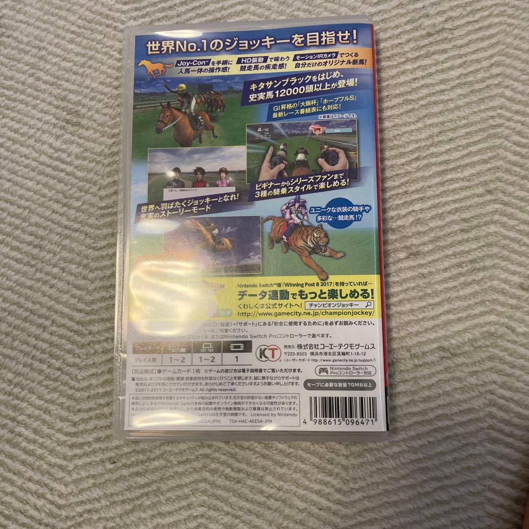 Nintendo Switch CHAMPION JOCKEY Special! Nintendo Switch