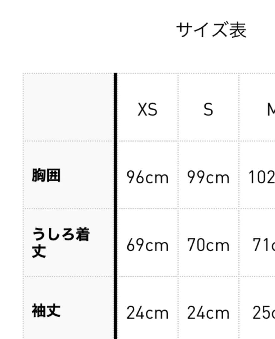 アディカラー クラシックス スリーストライプス ポロシャツ　ブラック　xs