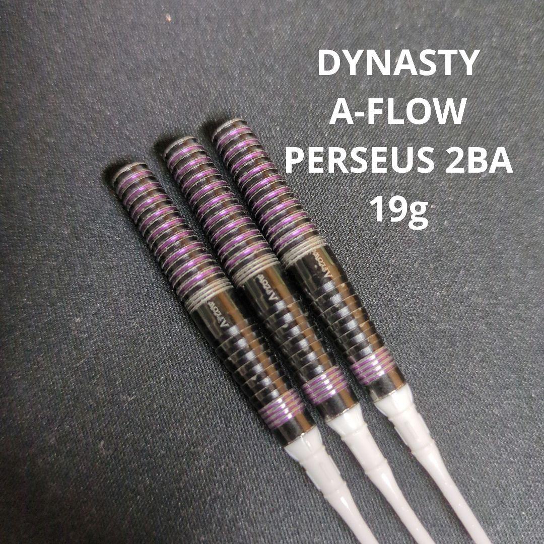 畦元隆盛 PERSEUS 19g