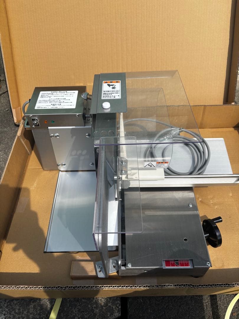 中古美品　ハクラ精機　一枚切パンスライサー　AT700Z 業務用