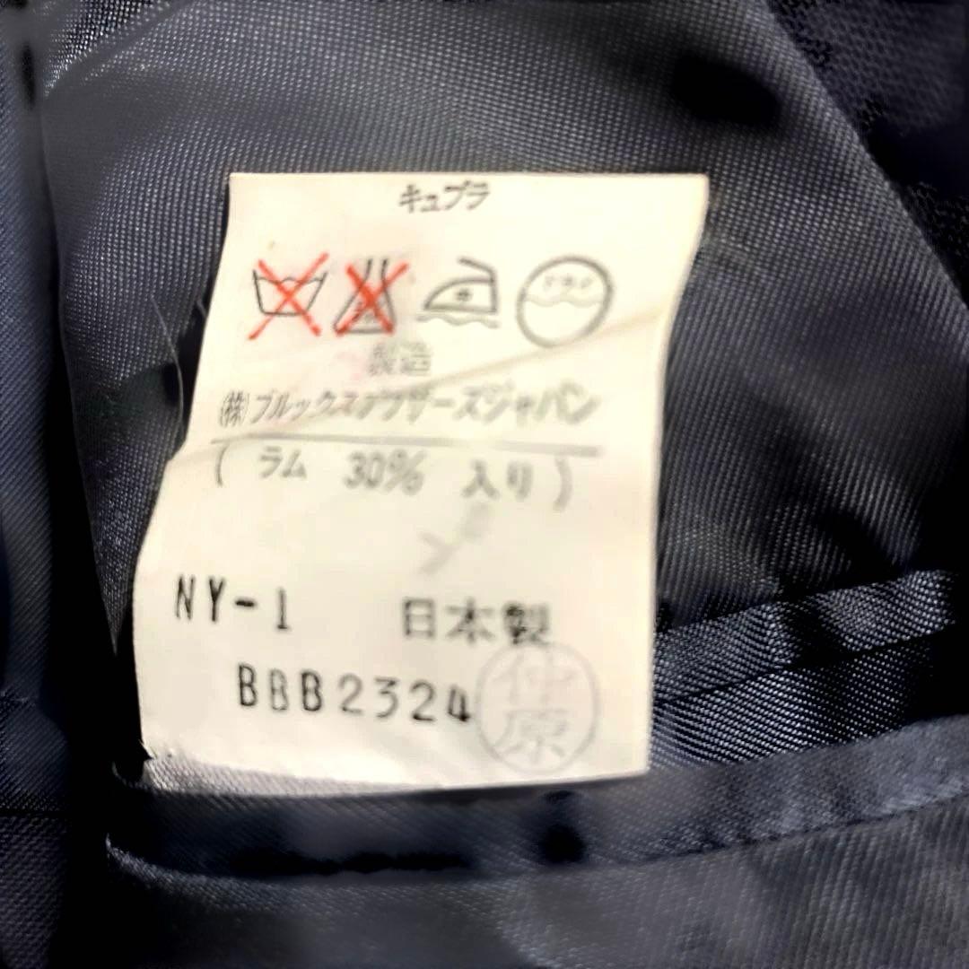 極美品　ブルックスブラザーズ 紺ダブルジャケット ロゴ刻印金ボタン