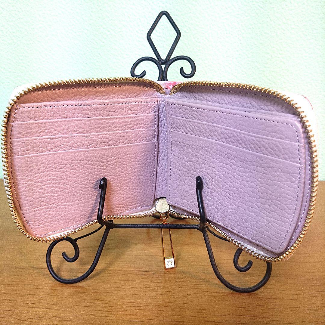 Her Schedule カラフル二つ折り財布