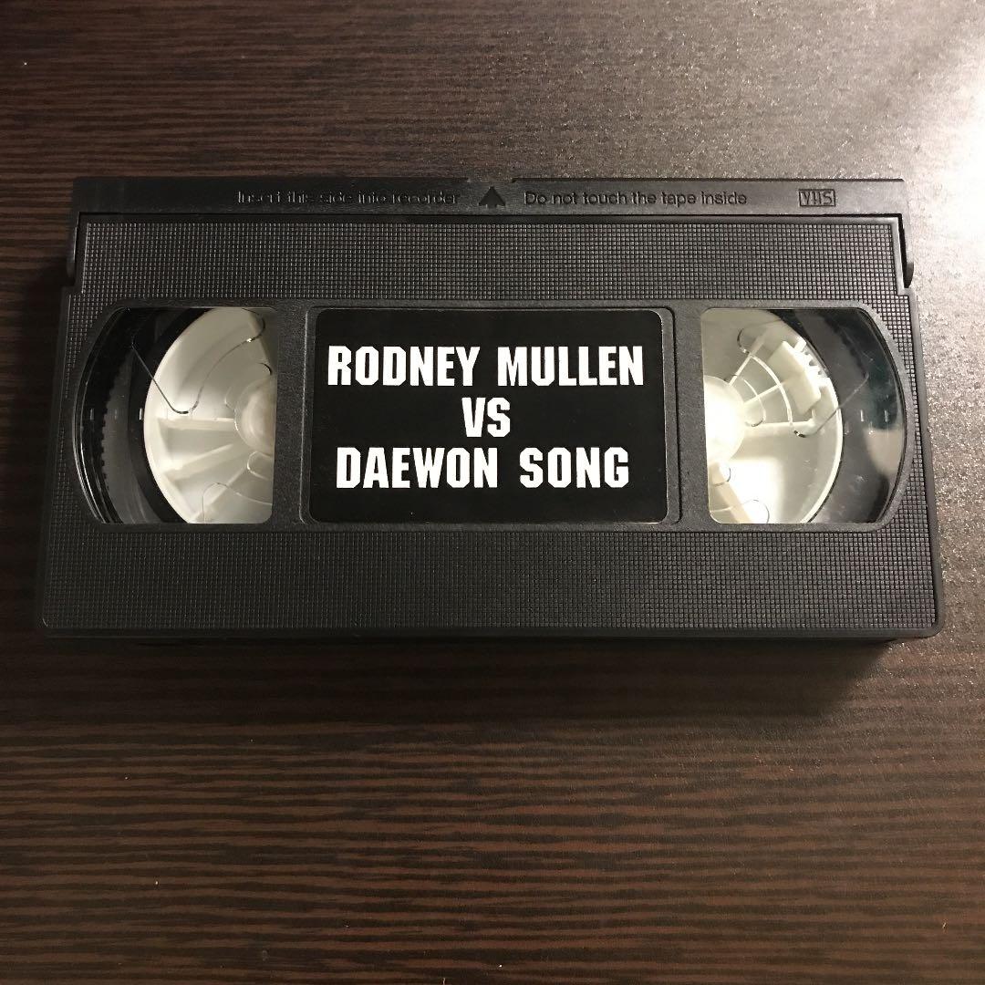 スケートボード ビデオ RODNEY MULLEN VS DAEWON SONG