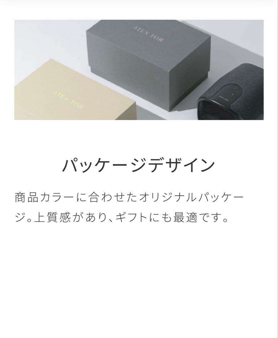 ATEX ハンドケアリュクス AX-HP314 ダークグレー