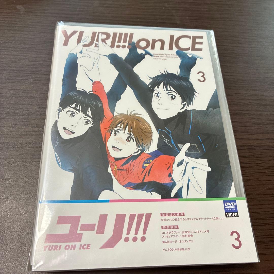 YURI!!! on ICE DVD 全6巻セット