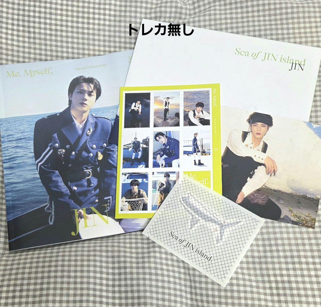 BTS　メモリーズ　写真集　トレカ　ポストカード　DVD　アルバム　LYS