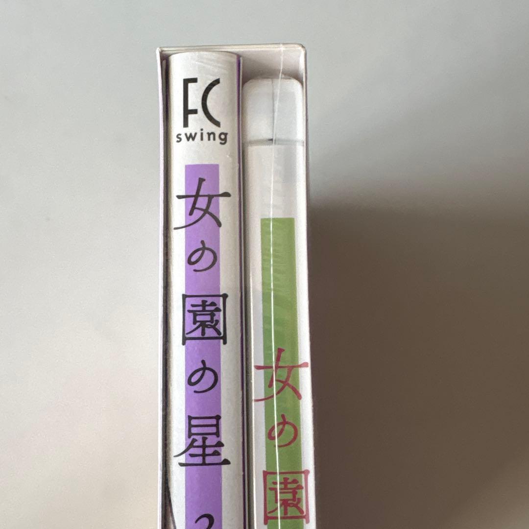 女の園の星　３巻　Blu-ray