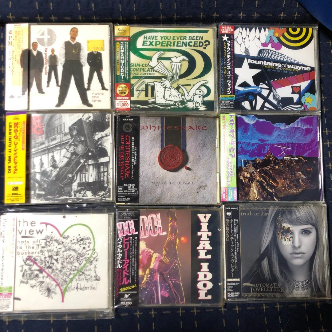 洋楽CD 69作品 まとめ売り 70s 80s 90s 00s