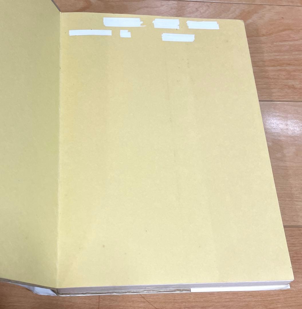 希少中古本　マルチーズ （犬種別シリーズ） / 愛犬の友編集部 / 誠文堂新光社