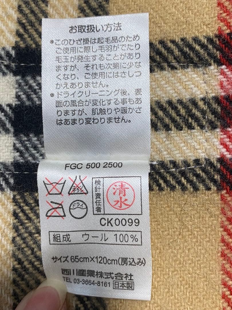 Burberrys バーバリー チェック柄 ストール 新品未使用品