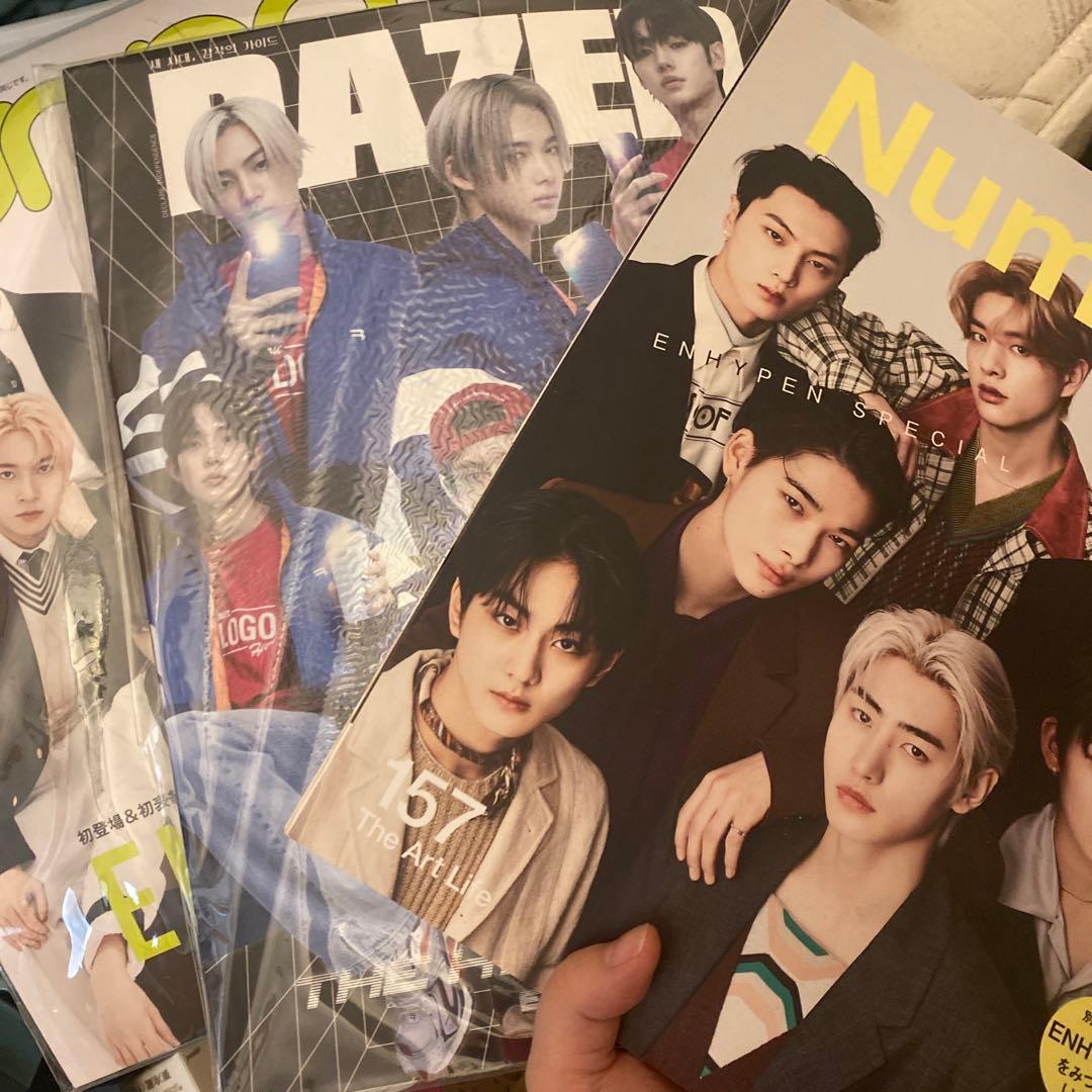 Enhypen 雑誌4冊
