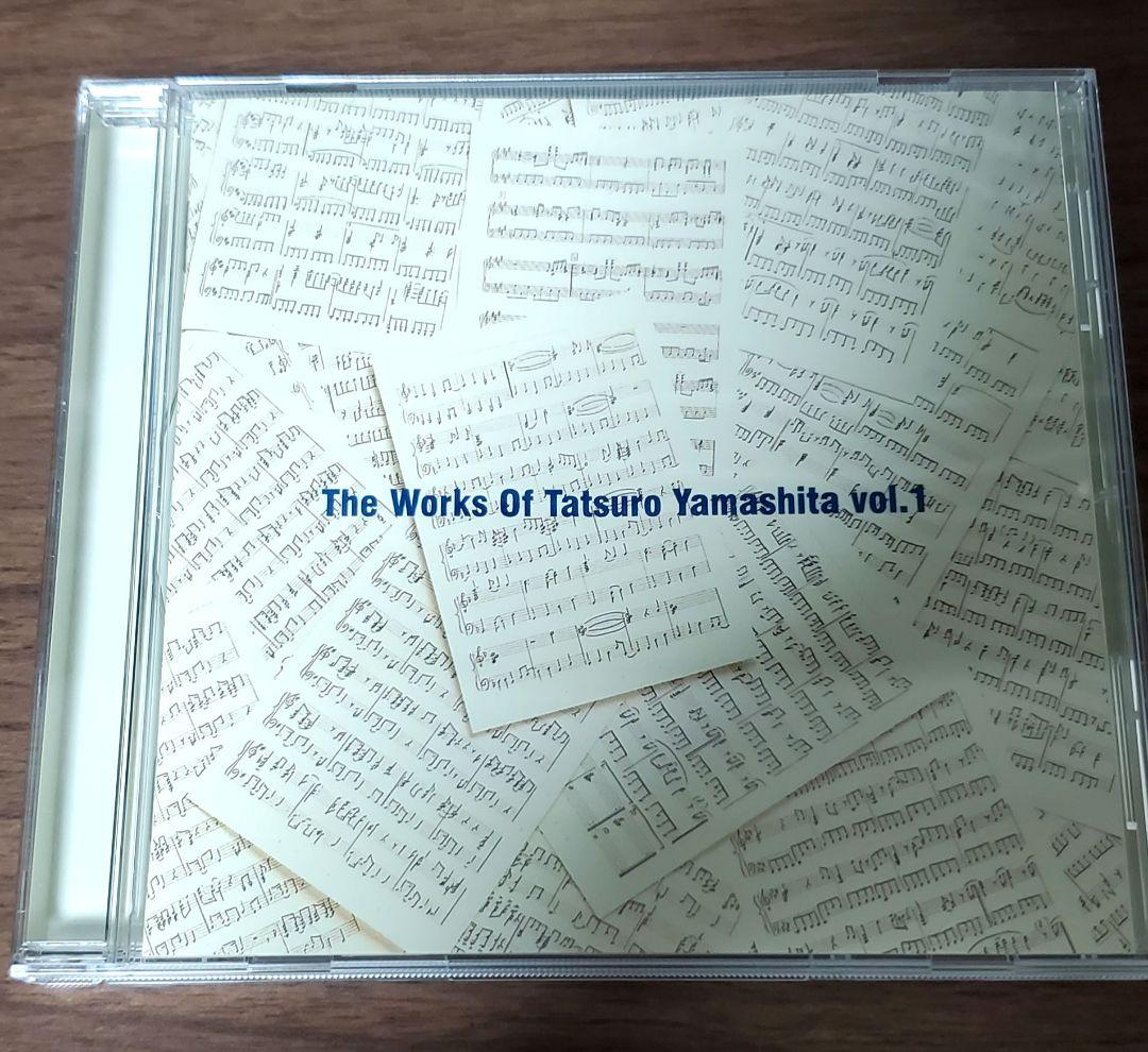 山下達郎 オフィシャルショップ限定CD4枚セット
