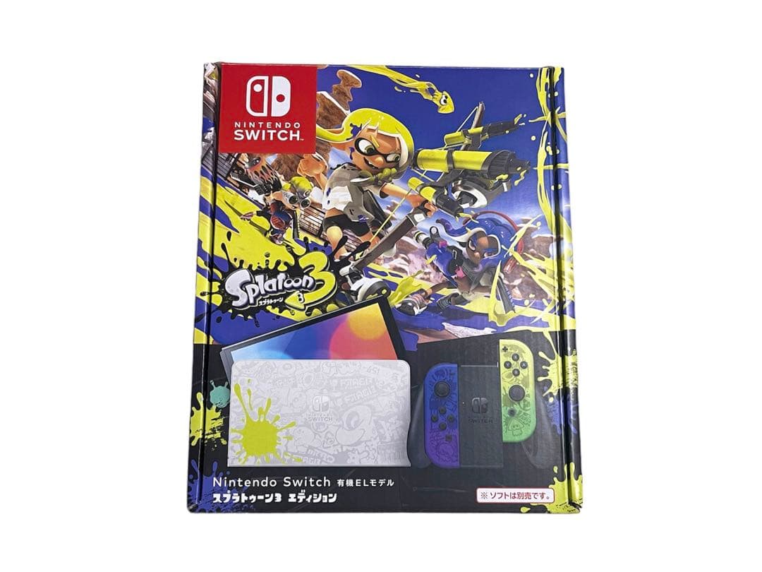 本体•ジョイコン以外の付属品 箱付き 新品 未使用 5点セット