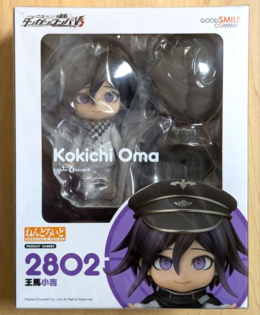 新品未開封 ダンガンロンパ 王馬小吉 ねんどろいど フィギュア