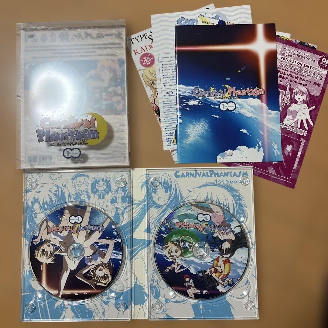 Carnival Phantasm カーニバルファンタズム Blu-rayセット