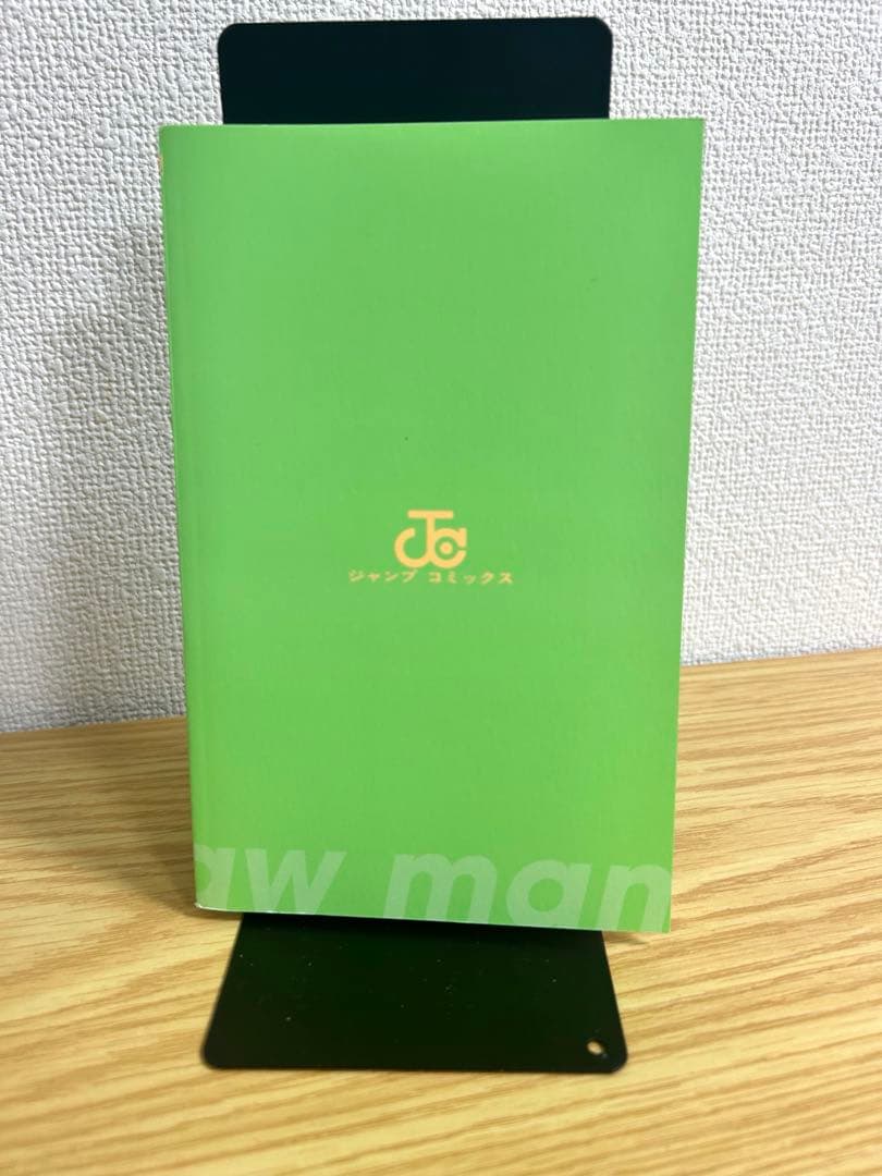 【初版　帯付き　チラシ付】チェンソーマン 1巻
