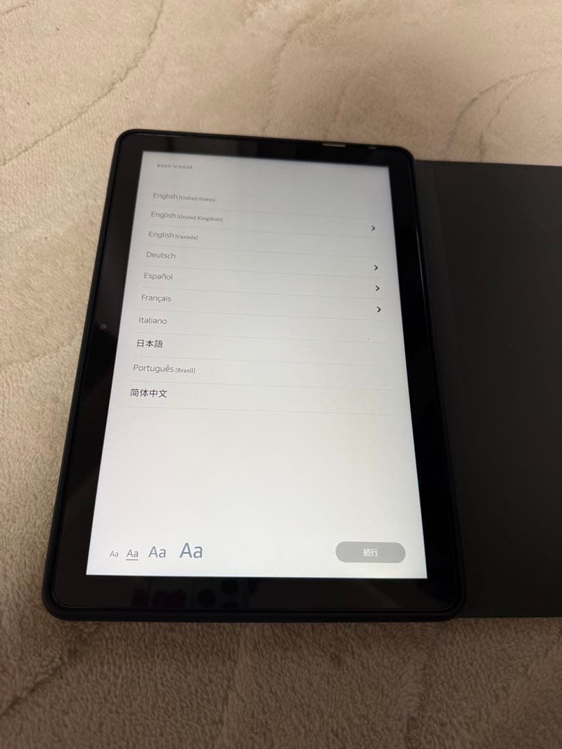 Amazon Fire HD 10 タブレット　第13世代