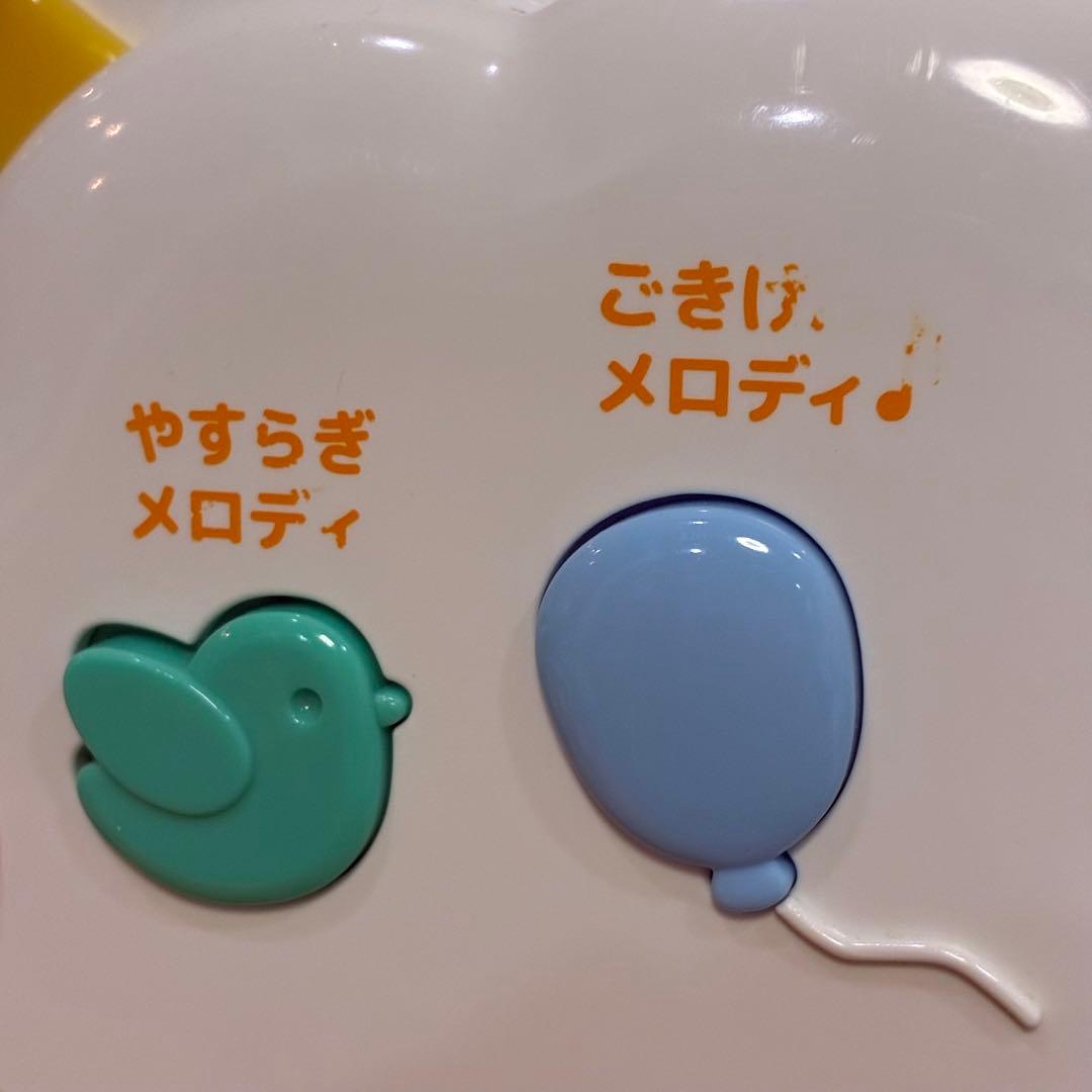極美品 タカラトミー くまのプーさん えらべる回転6wayジムにへんしんメリー