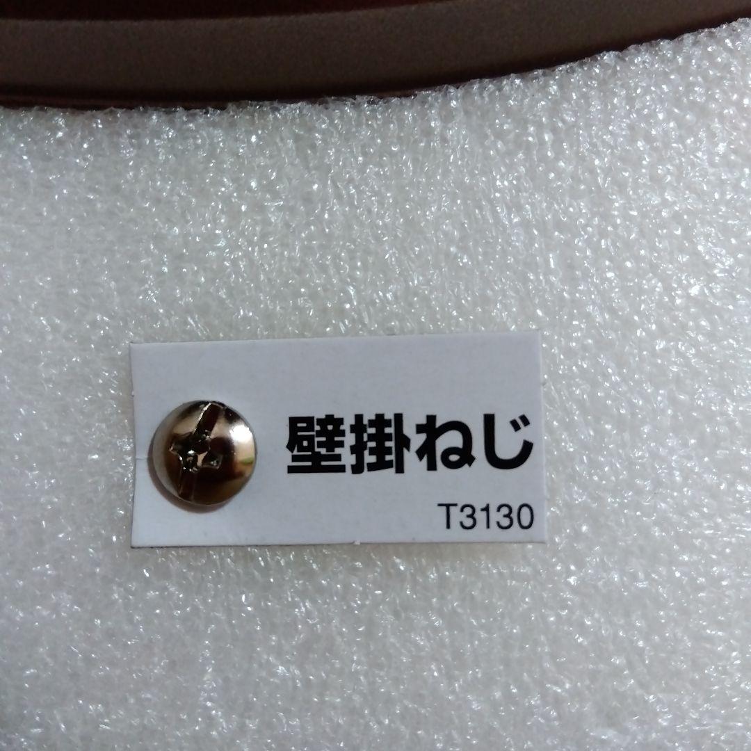 リズム掛時計 　電波時計　からくり時計