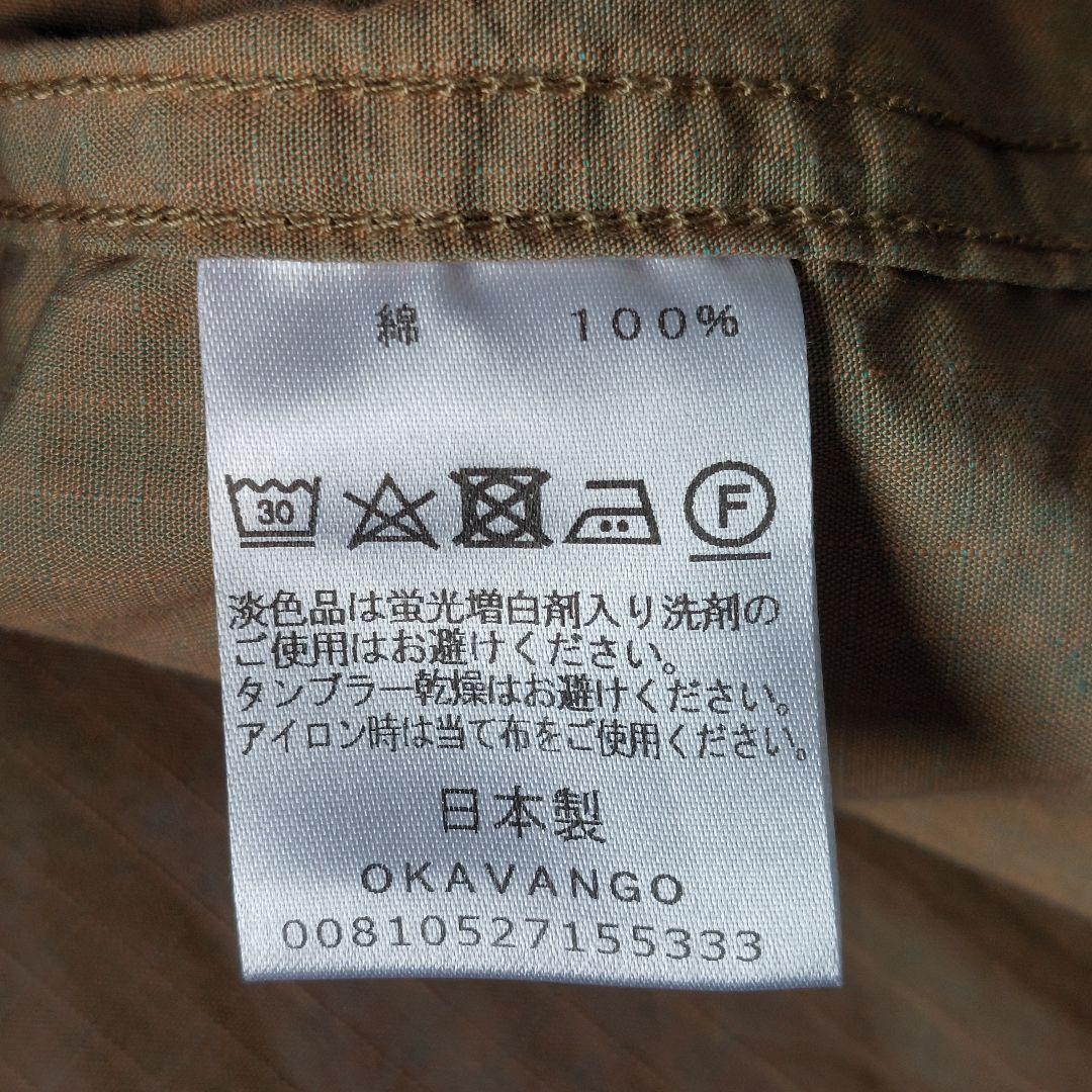 美品 another 20th century  RUNS VEST