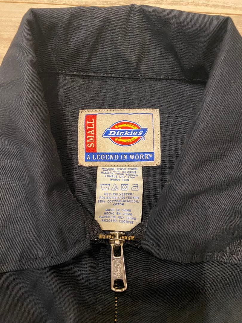 し*ん様 Dickies ワークジャケット ブルゾン