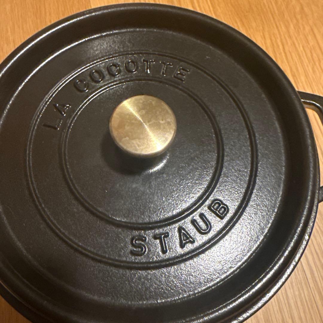 Staub ピコ・ココット ラウンド 24cm ブラック 1102425