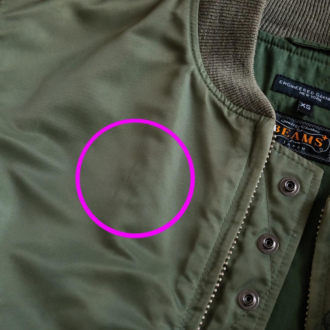 ジャケット・アウター Engineered Garments x BEAMS PLUS FL-1 XS
