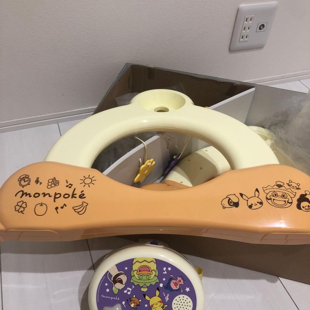 【美品】monpoke モンポケ 7ステップメリージム