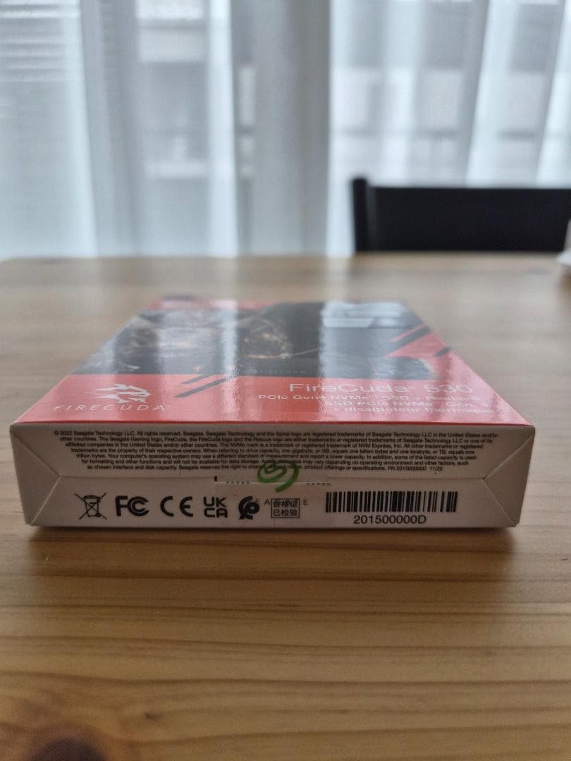 内蔵型SSD Seagate FireCuda 530 2TB SSD
