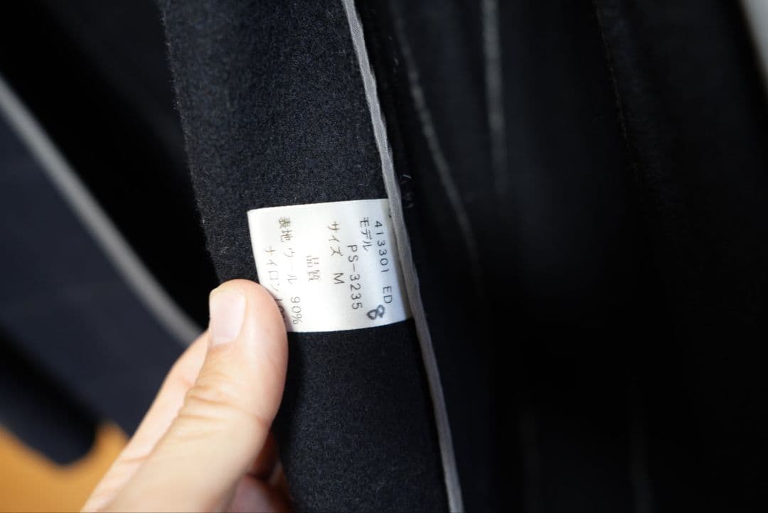 Paul Smith ネイビー チェック ダッフルコート M