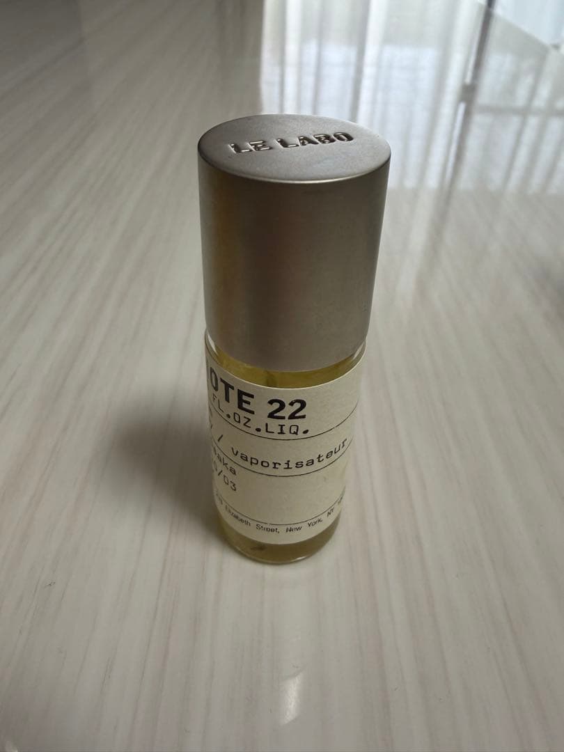 LE LABO ベルガモット22
