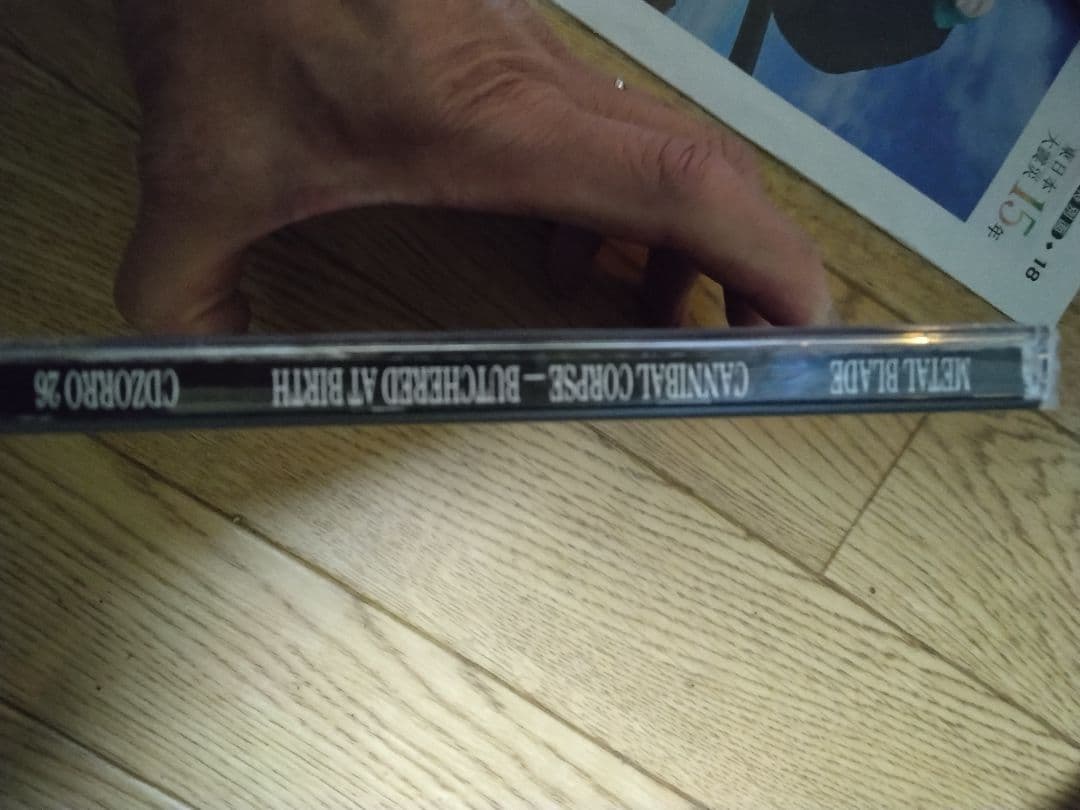 Cannibal Corpse 10アルバムセット