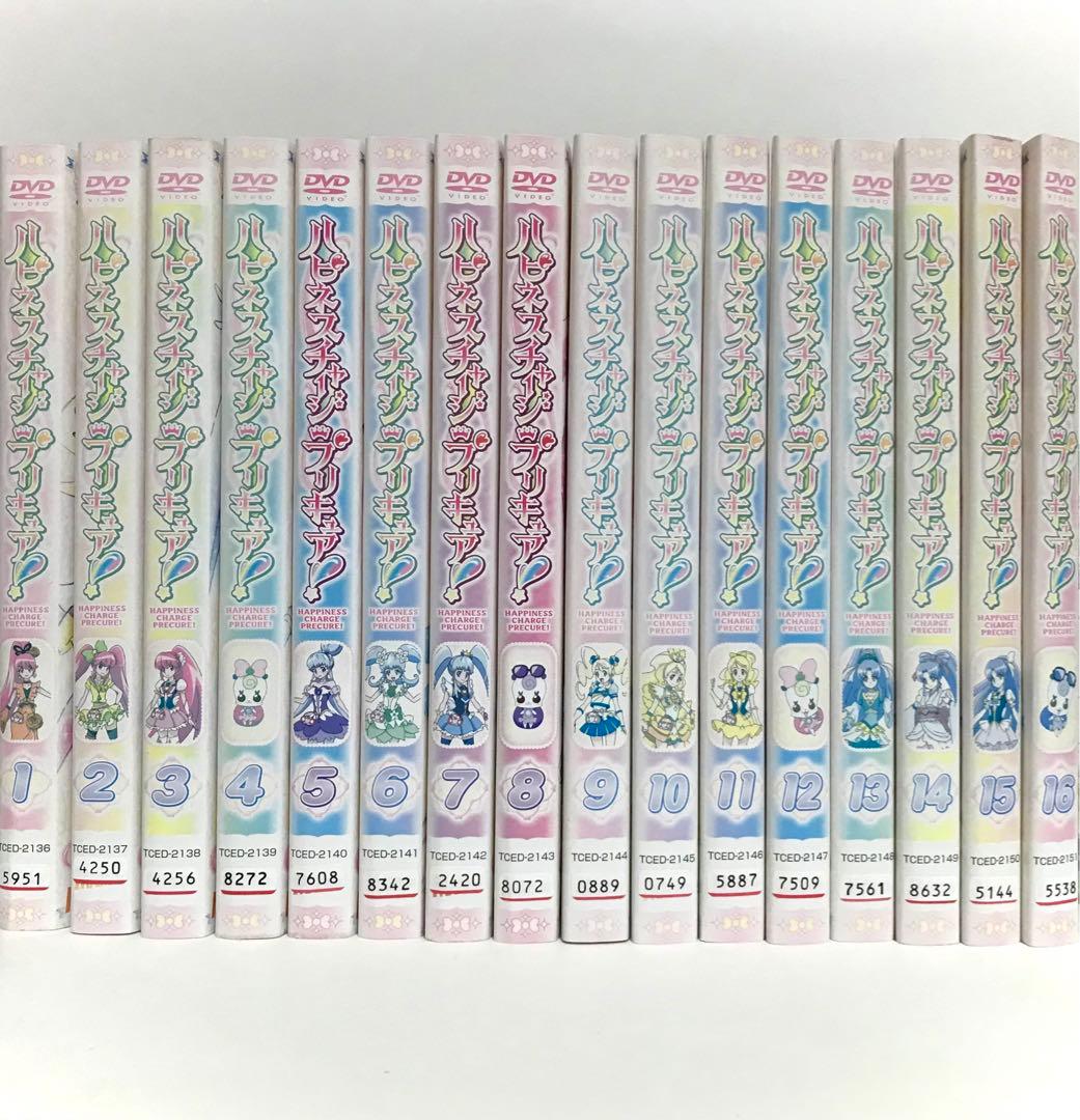 【まとめ売り】『スイート＆ハピネスチャージ』プリキュア〈DVD〉セット