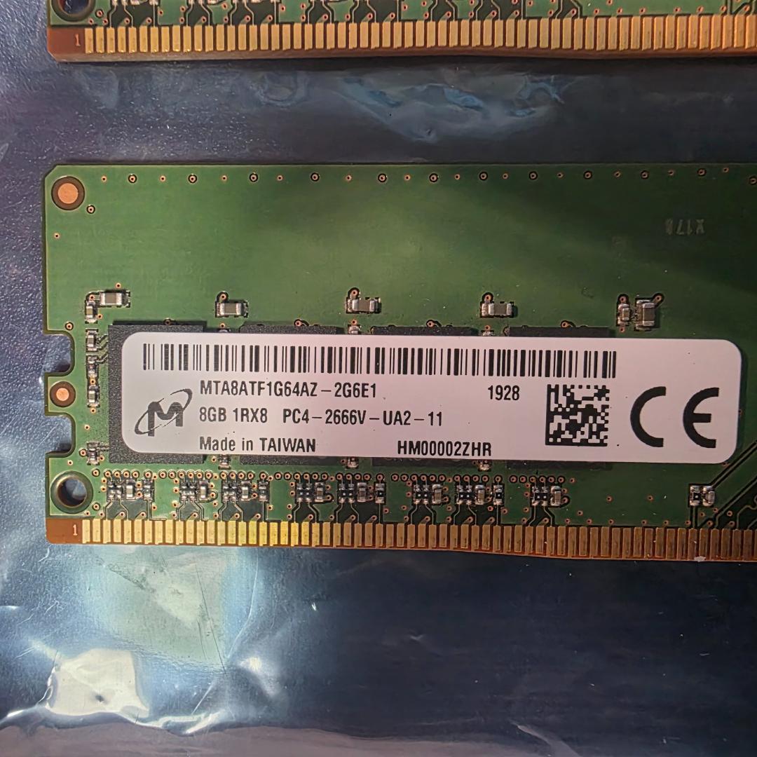 DDR4 32GB 8GB*4枚セット