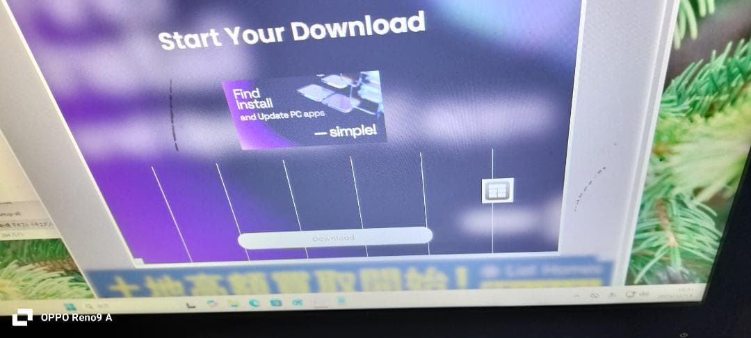 【難あり】デスクトップPC一式　windows11 SSD