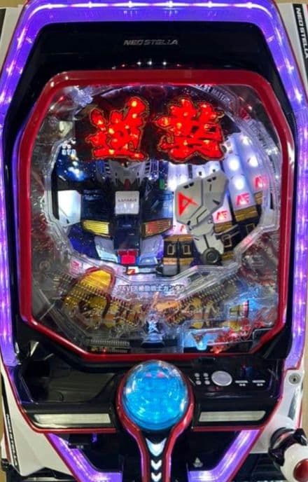 ❤専用❤P 機動戦士ガンダム 逆襲のシャアZ（循環）データカウンター&固定板