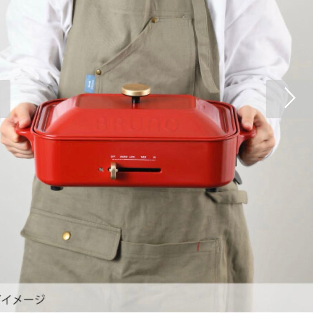 未使用☆BRUNOコンパクトホットプレートたこ焼きプレート付☆レッドBOE021