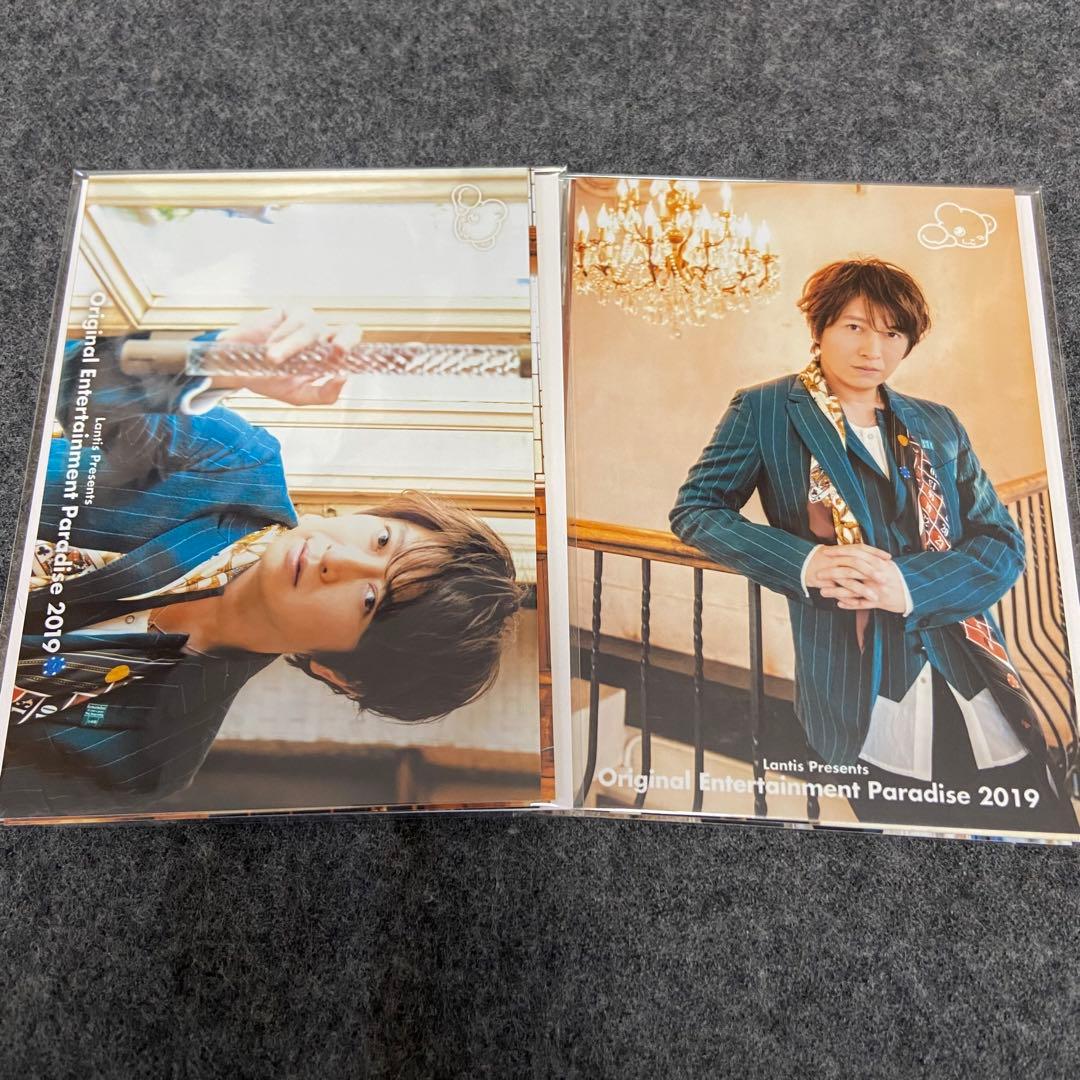 小野大輔 ブロマイドセット 26点
