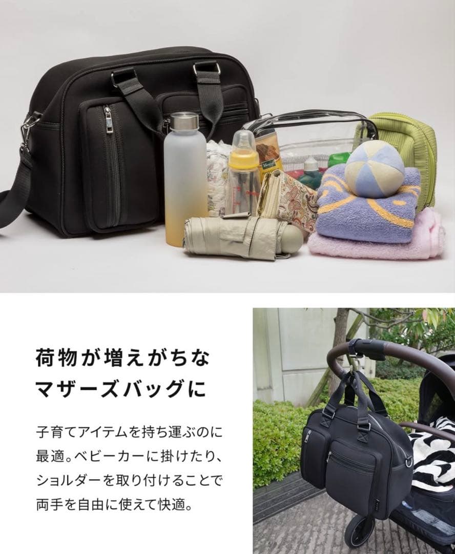 EDITA. エディータ　コンパクトボストン（ブラック）
