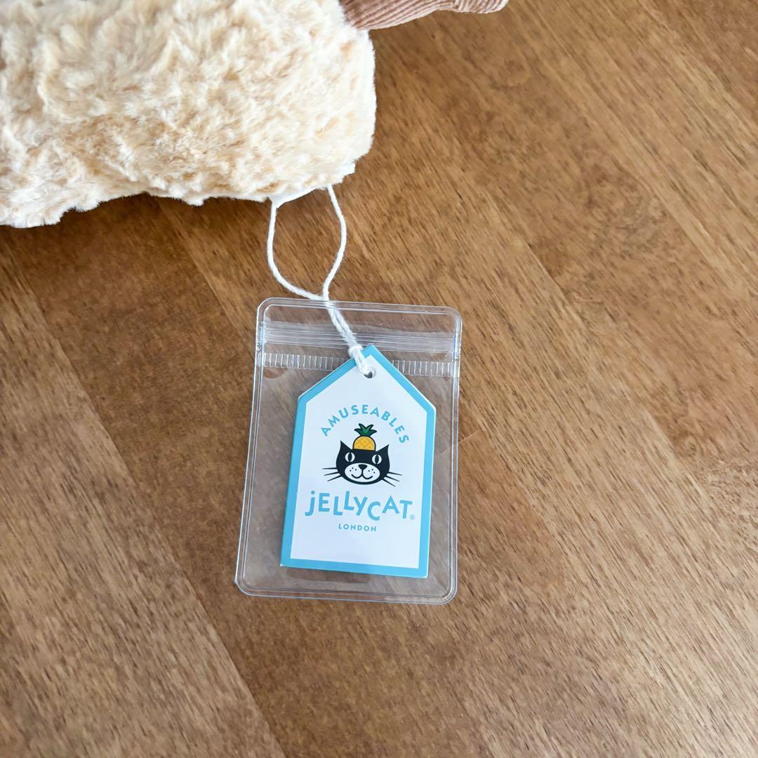 ジェリーキャット ピーナッツ トナカイ Amuseables Peanut