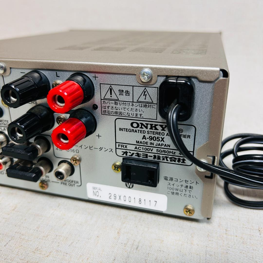 ONKYO オンキョー INTEC205 A-905X プリメインアンプ