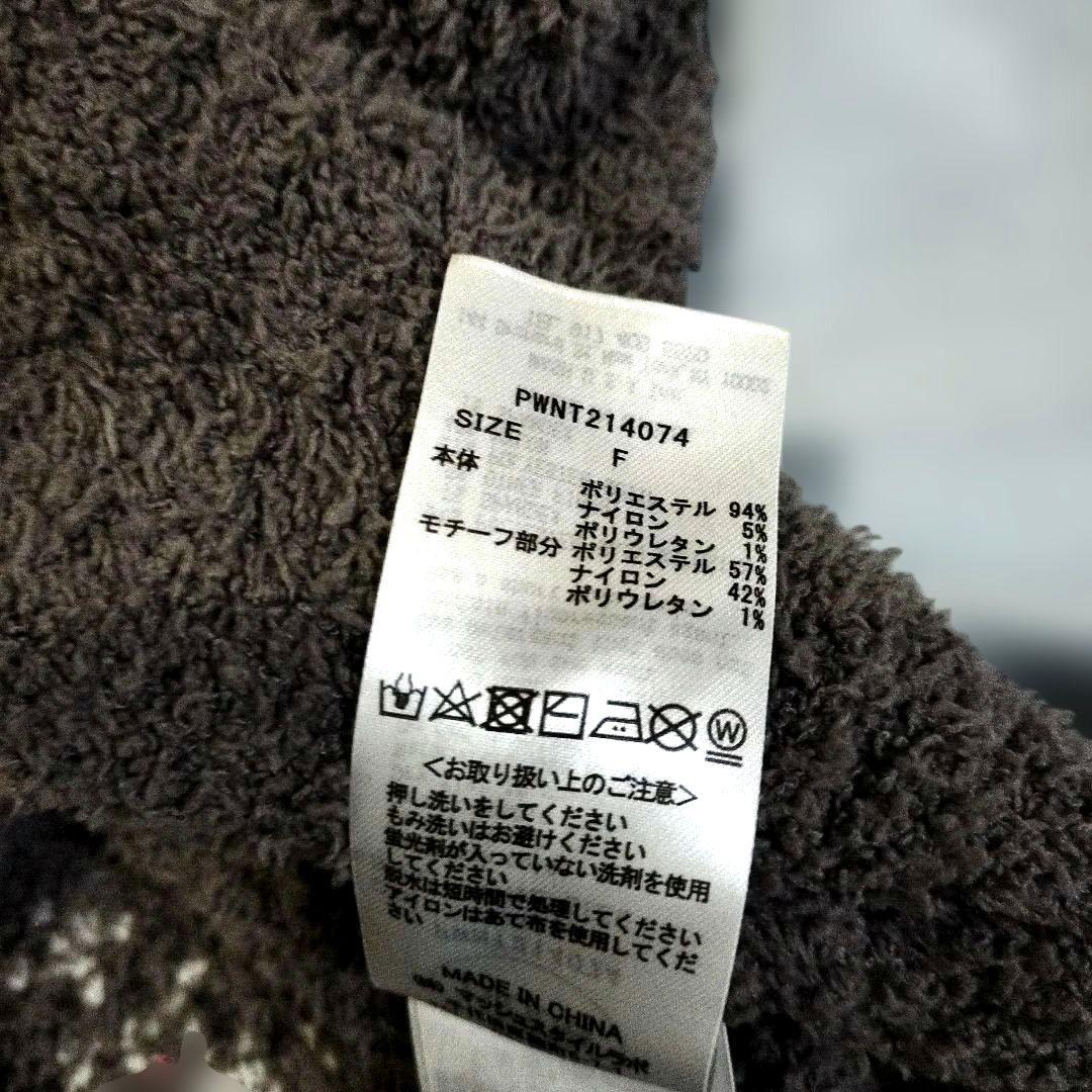 中古　使用感　あり　ジェラードピケ　コラボ　テレサ　セットアップ　カウチン　3点