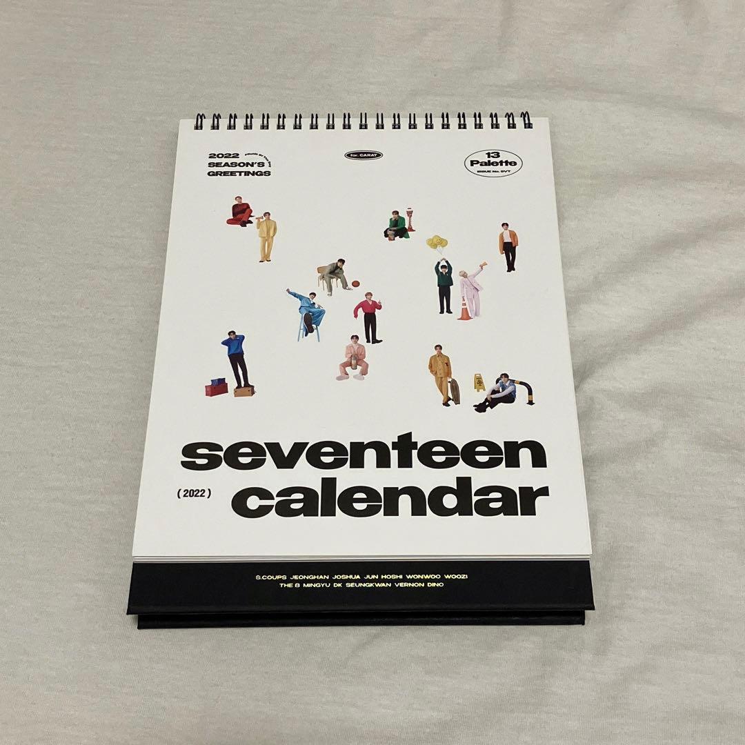 SEVENTEEN シーグリ season's greetings 2022