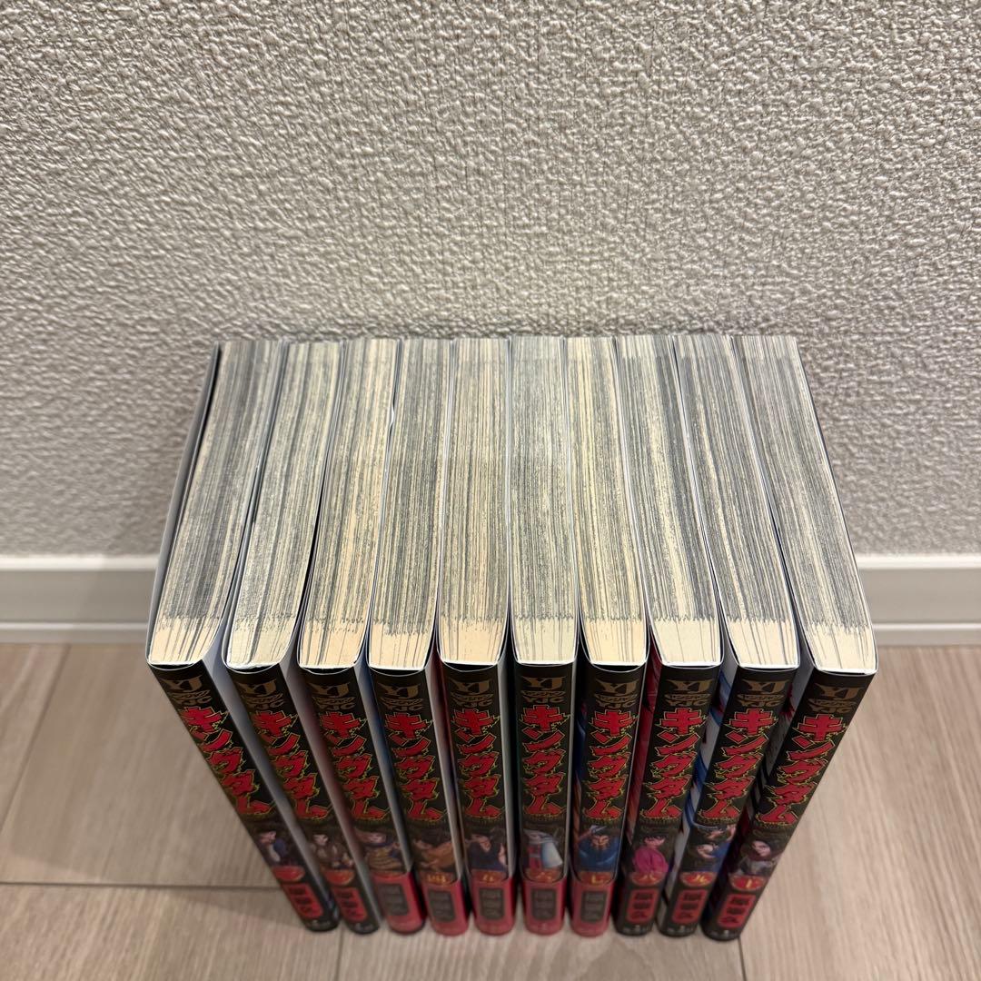 [美品] キングダム1巻〜44巻